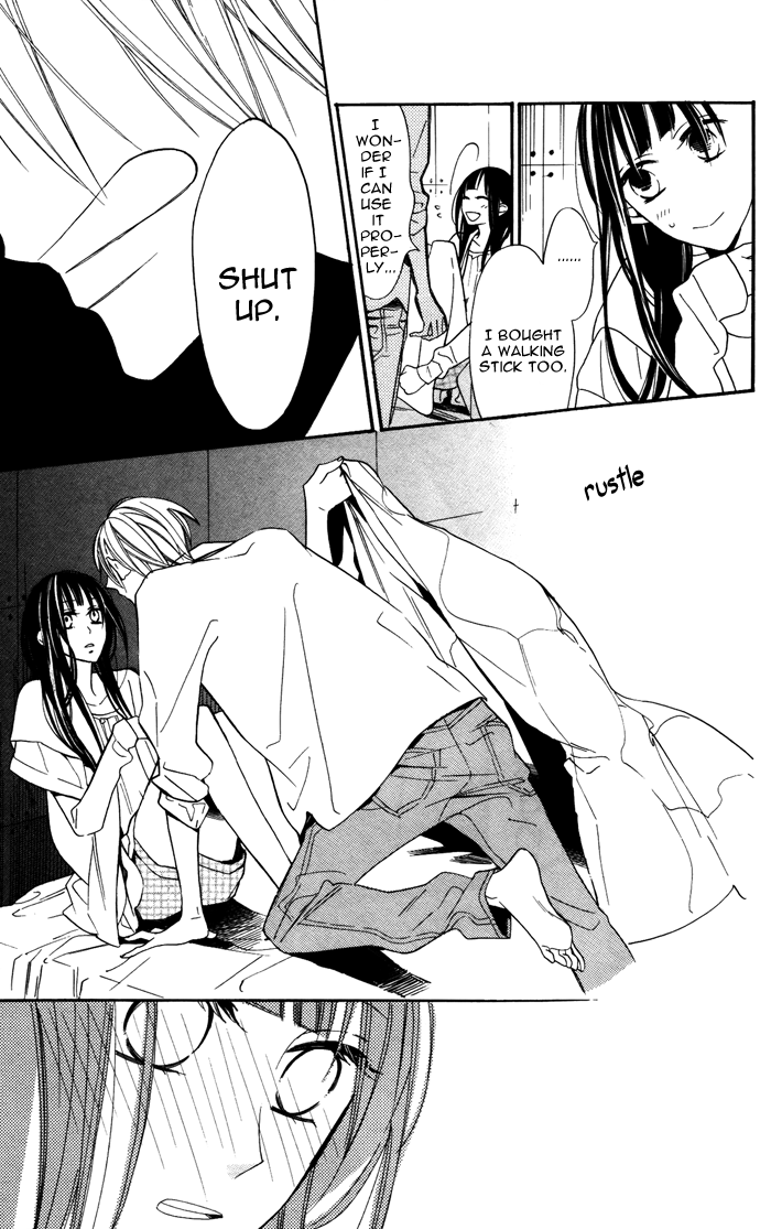 Hakuji Vol. 2 Ch. 5 第8页