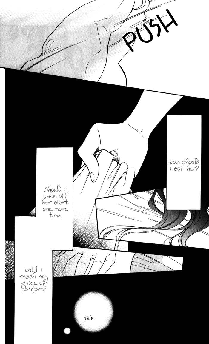Hakuji Vol. 2 Ch. 5 第9页