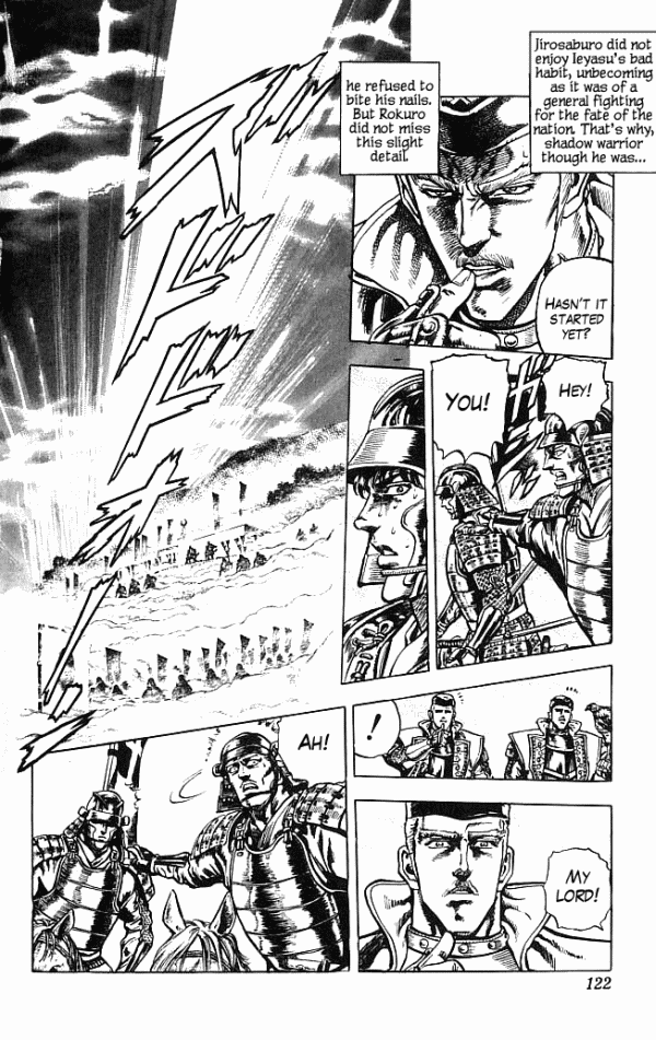 Shadow Warrior: Tokugawa Ieyasu The Death of Ieyasu!? 第16页