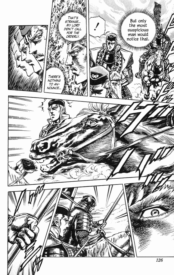 Shadow Warrior: Tokugawa Ieyasu The Death of Ieyasu!? 第20页