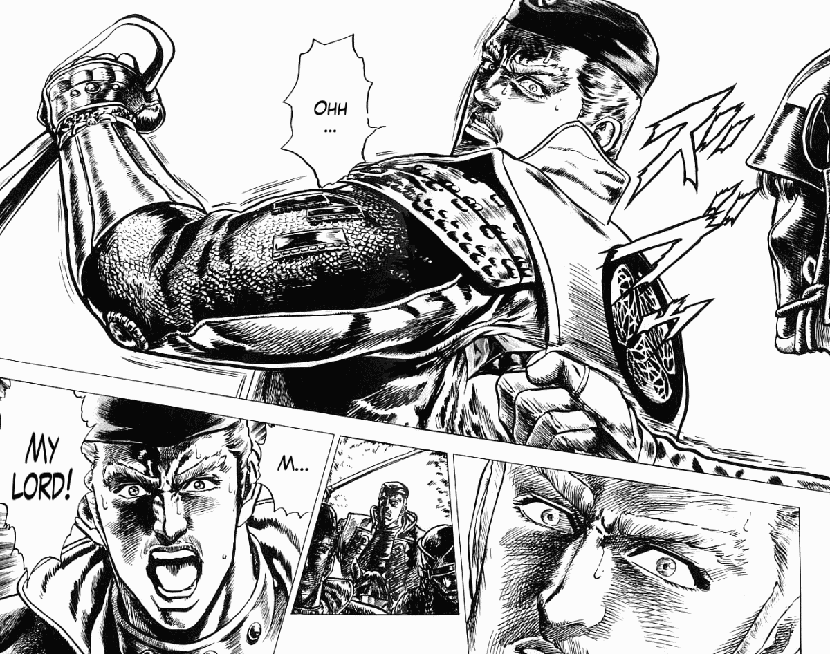 Shadow Warrior: Tokugawa Ieyasu The Death of Ieyasu!? 第23页