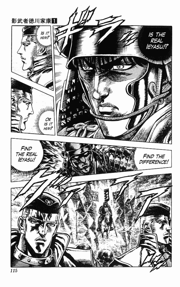 Shadow Warrior: Tokugawa Ieyasu The Death of Ieyasu!? 第9页