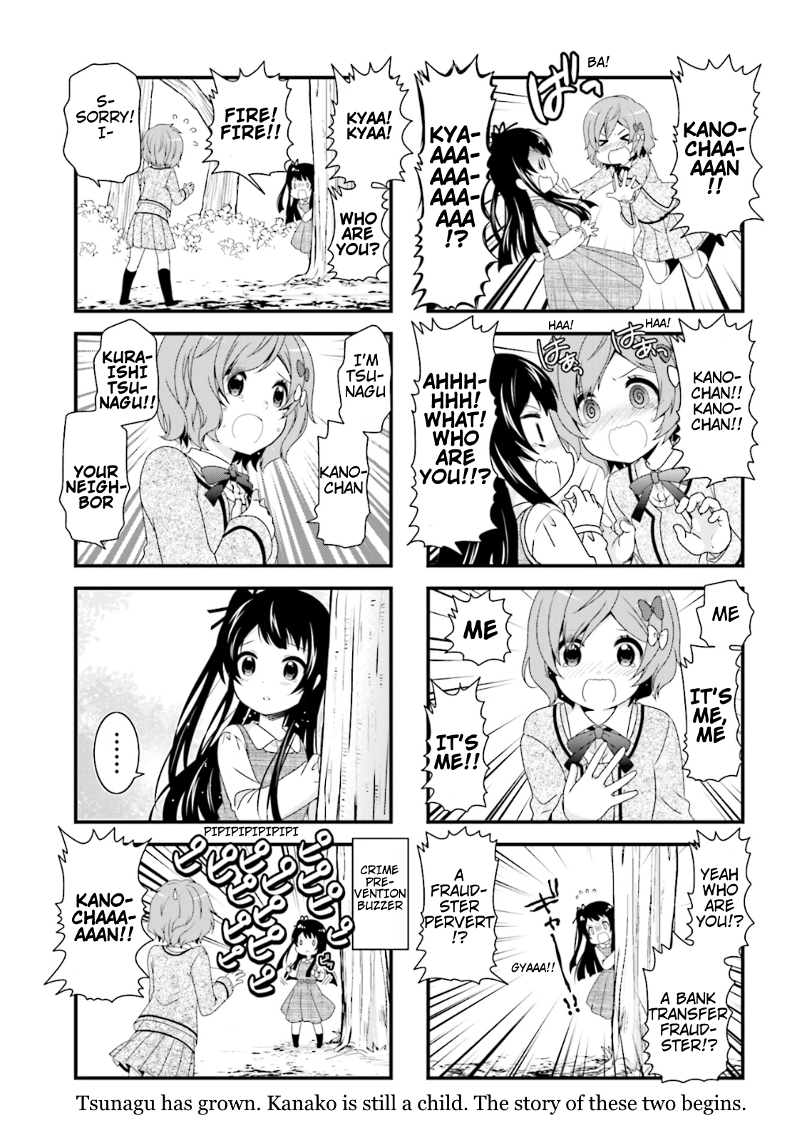 Musunde, Tsunaide Vol. 1 Ch. 2 第9页