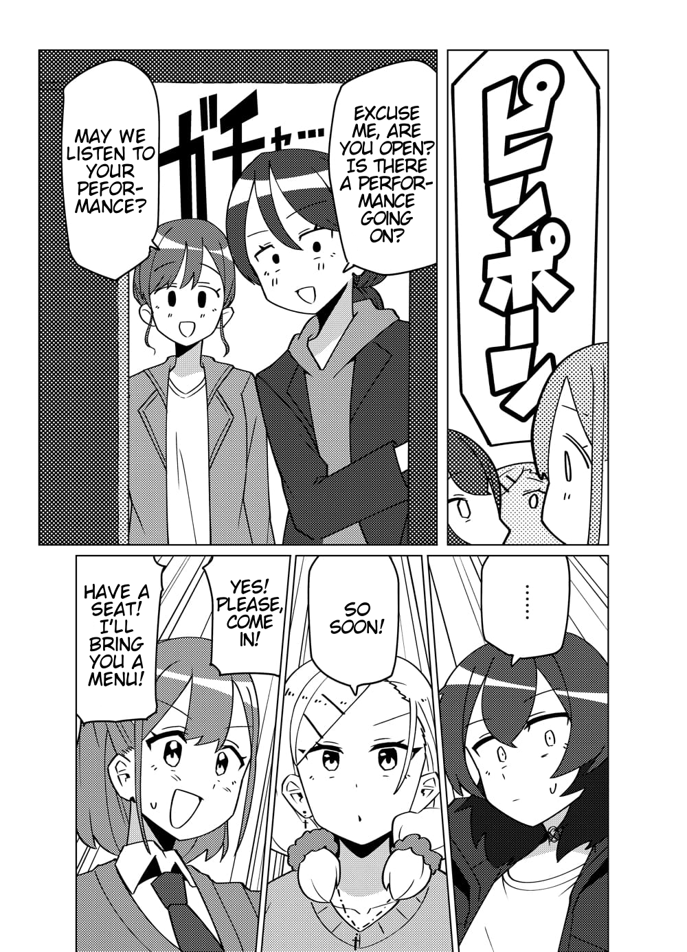 Swing, Sing Take 1 第31页