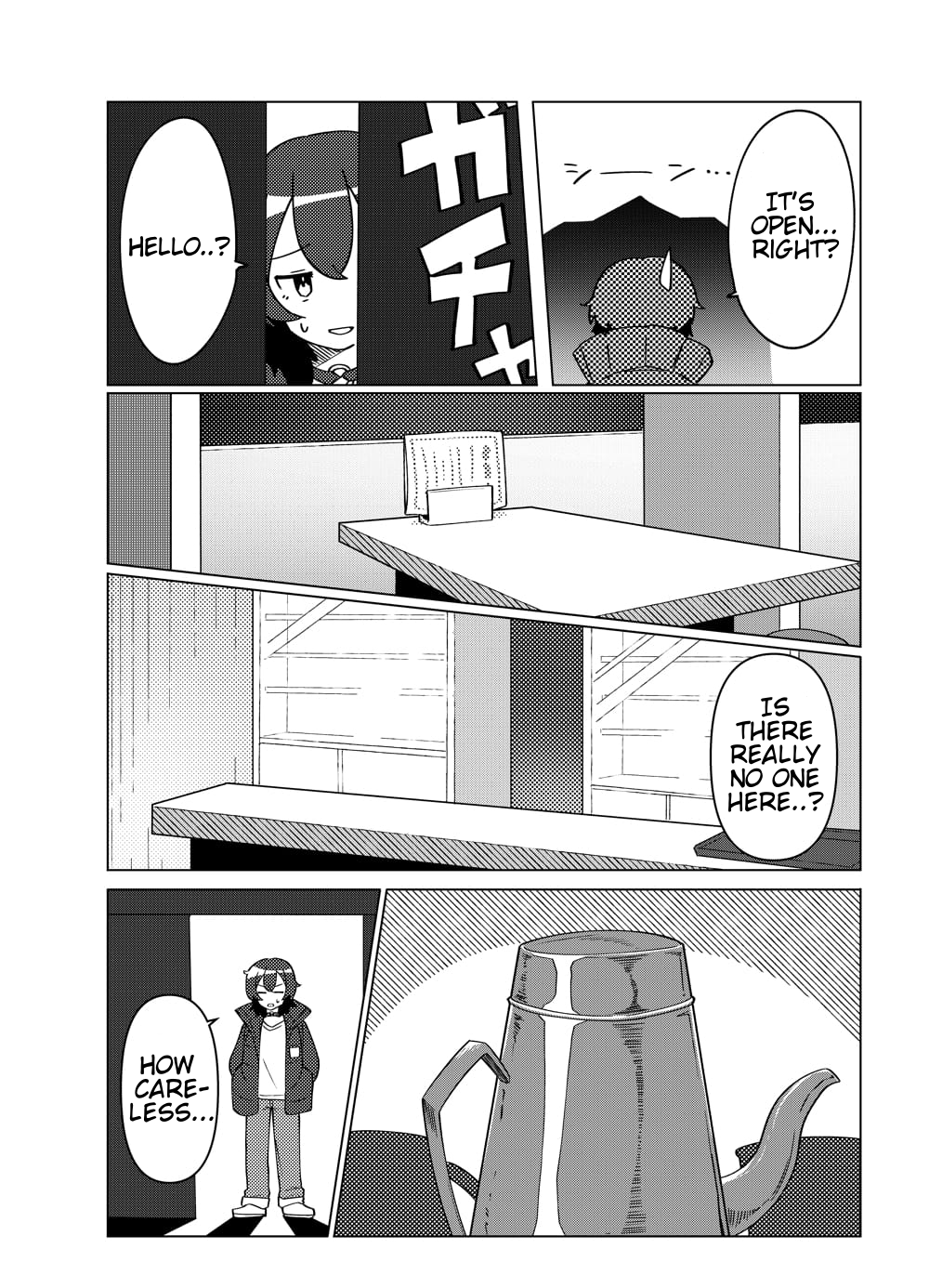 Swing, Sing 第8页