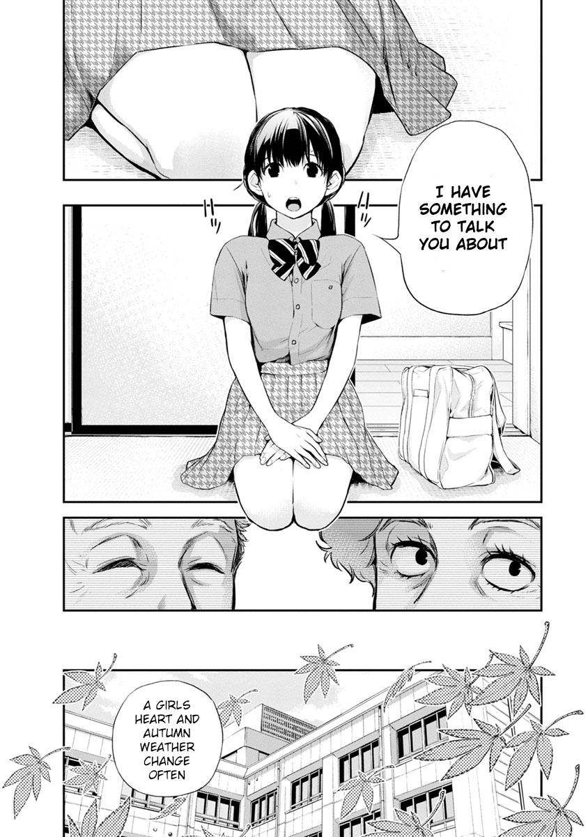 Itonami Itonamezu Beautiful Name 第22页