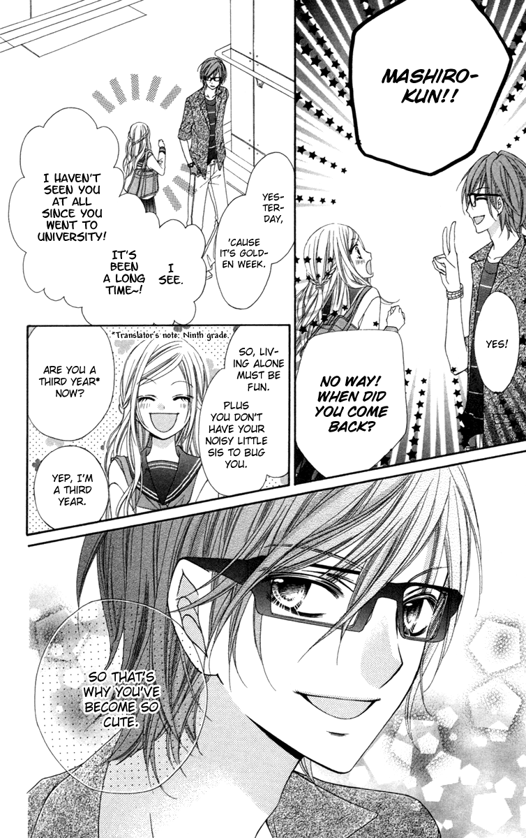Stardust Wink Vol. 2 Ch. 6 第17页