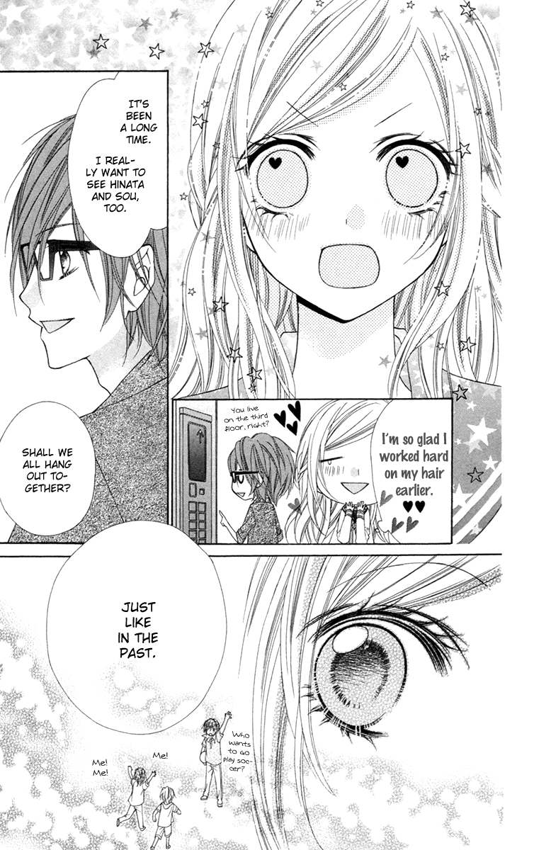 Stardust Wink Vol. 2 Ch. 6 第18页