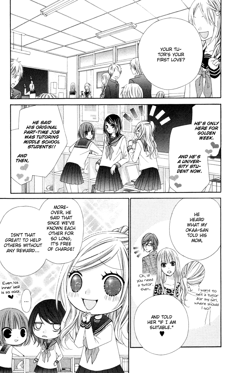 Stardust Wink Vol. 2 Ch. 6 第24页