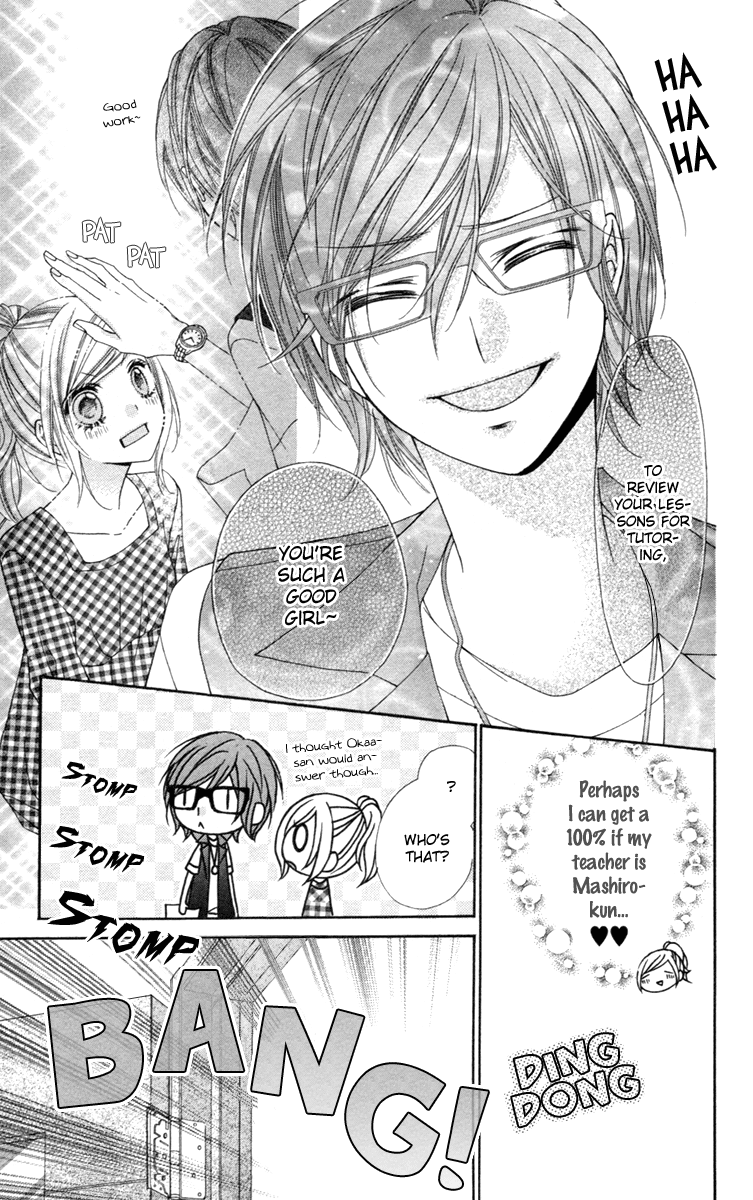 Stardust Wink Vol. 2 Ch. 6 第28页
