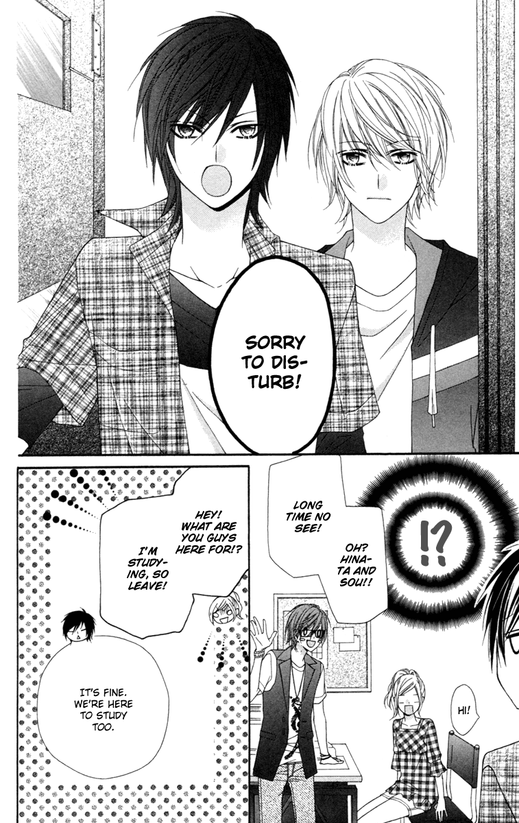 Stardust Wink Vol. 2 Ch. 6 第29页