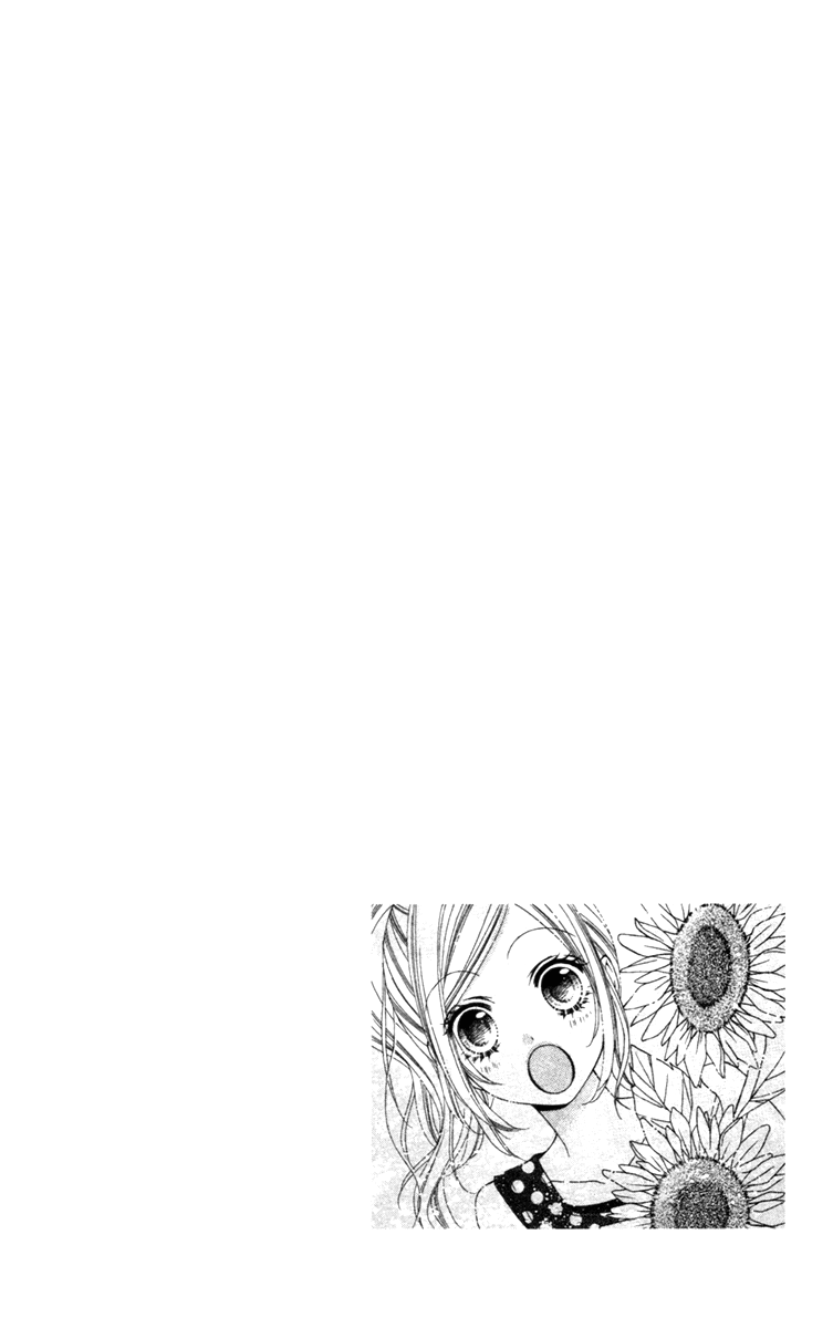 Stardust Wink Vol. 2 Ch. 6 第43页