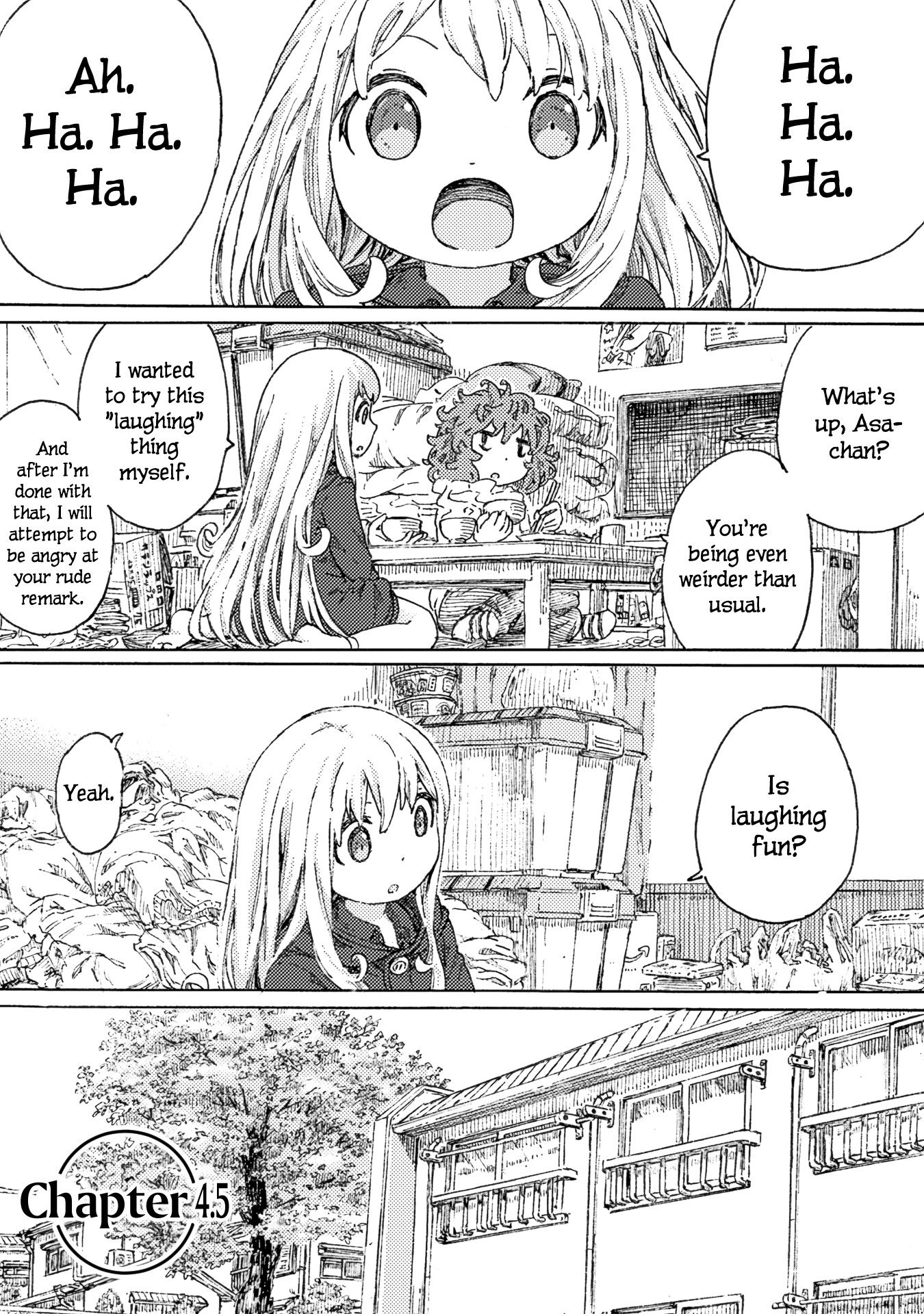 Ningyou no Asa Vol. 1 Ch. 4.5 第1页