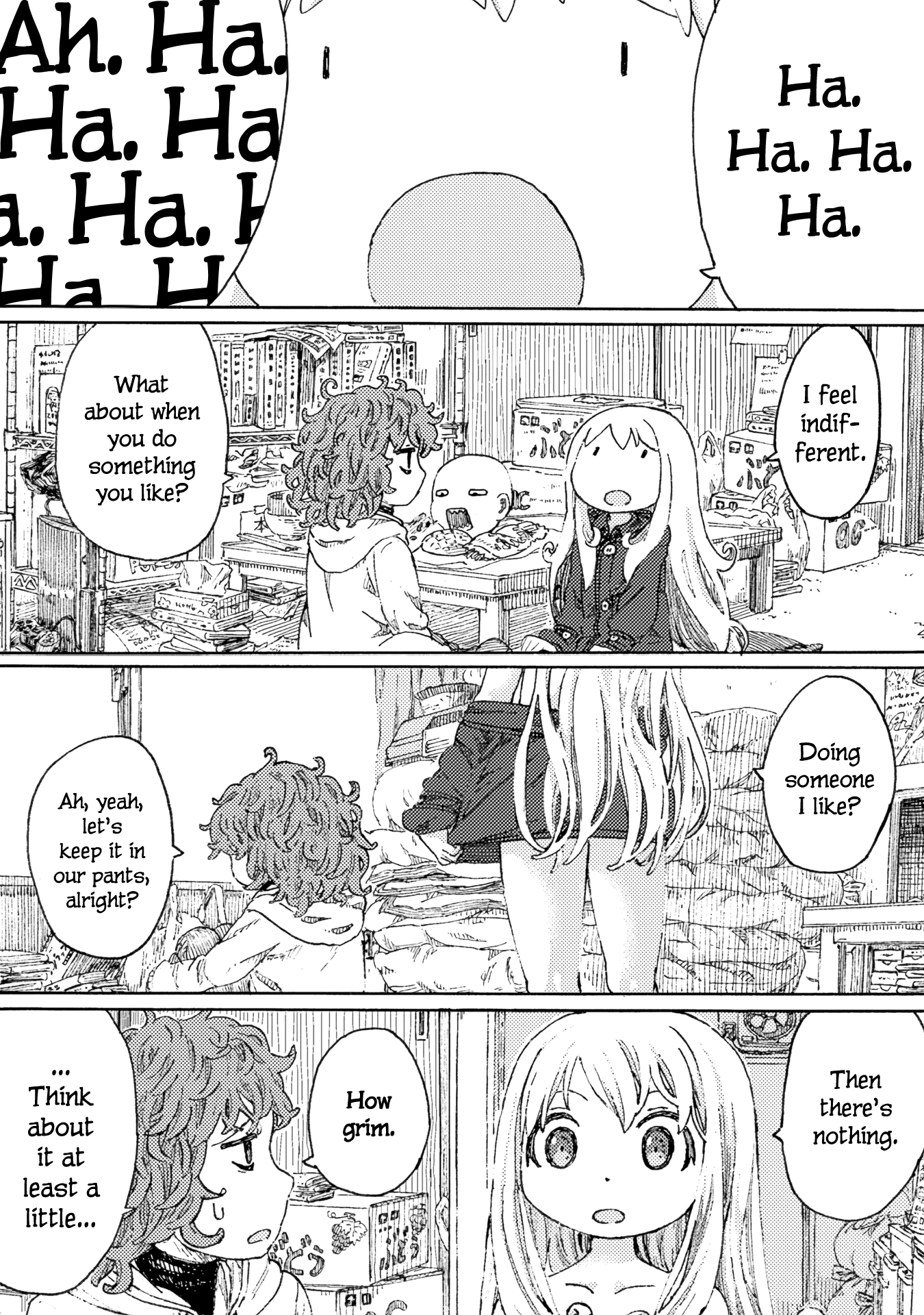 Ningyou no Asa Vol. 1 Ch. 4.5 第2页