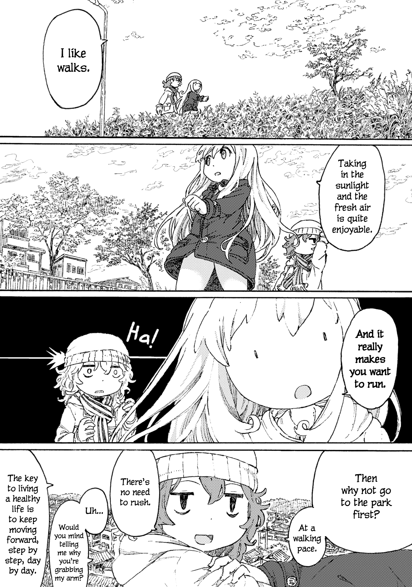 Ningyou no Asa Vol. 1 Ch. 4.5 第3页
