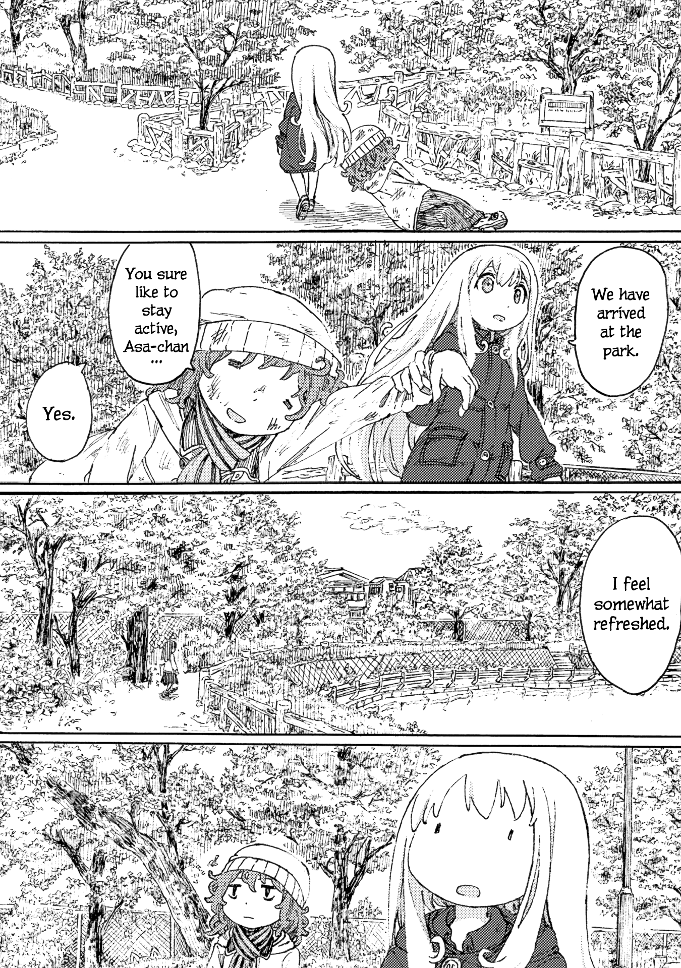 Ningyou no Asa Vol. 1 Ch. 4.5 第4页