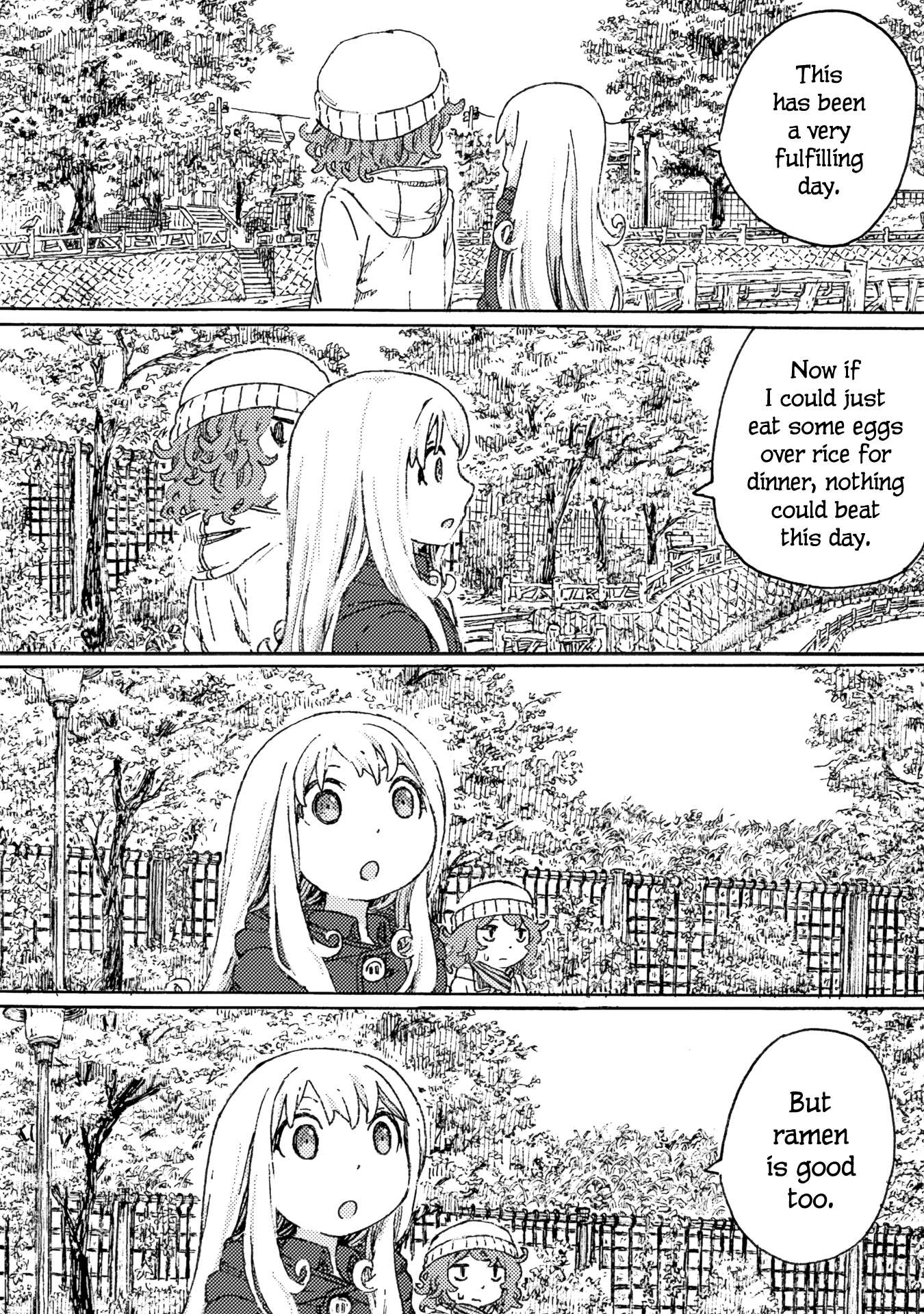 Ningyou no Asa Vol. 1 Ch. 4.5 第6页