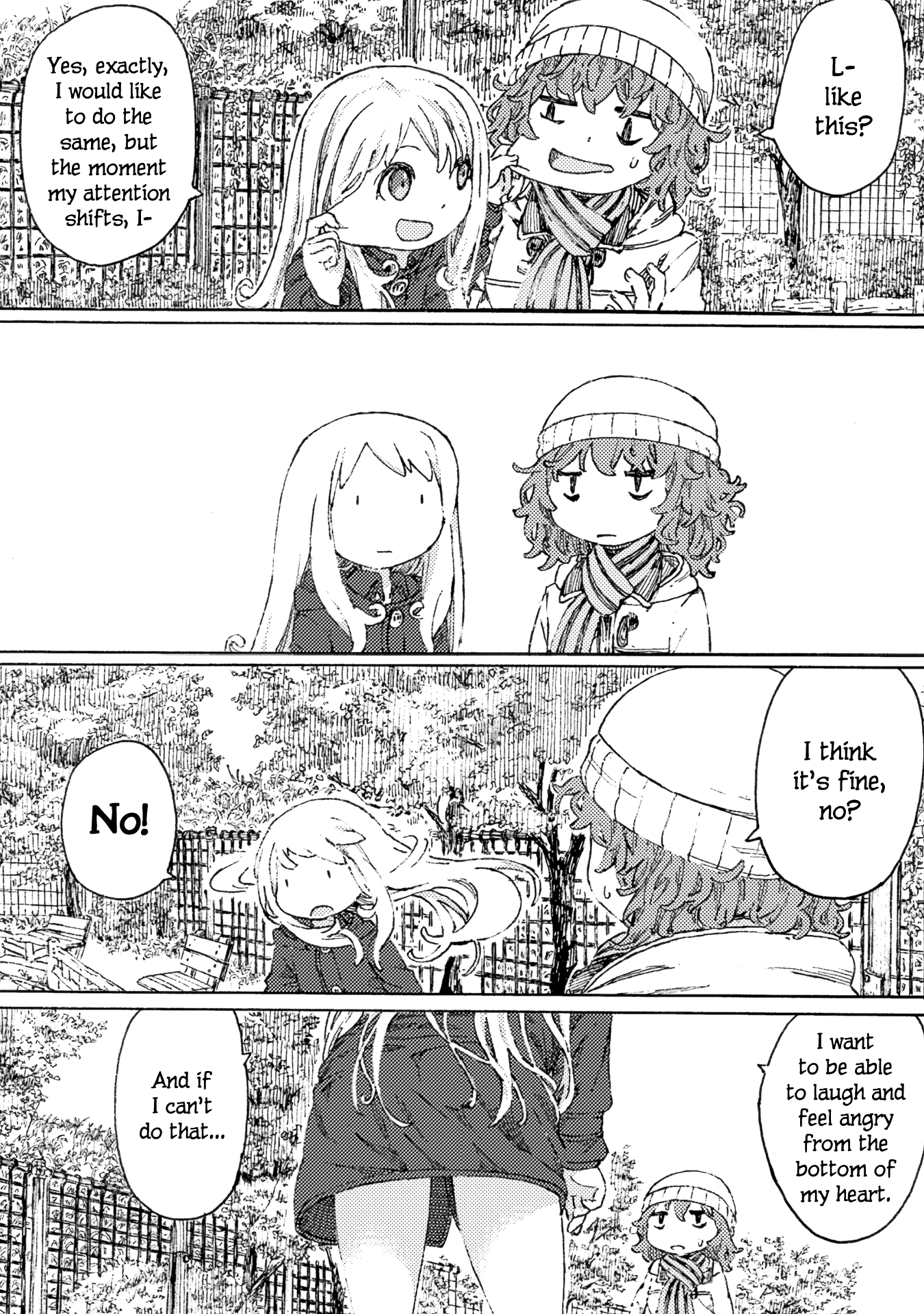 Ningyou no Asa Vol. 1 Ch. 4.5 第8页