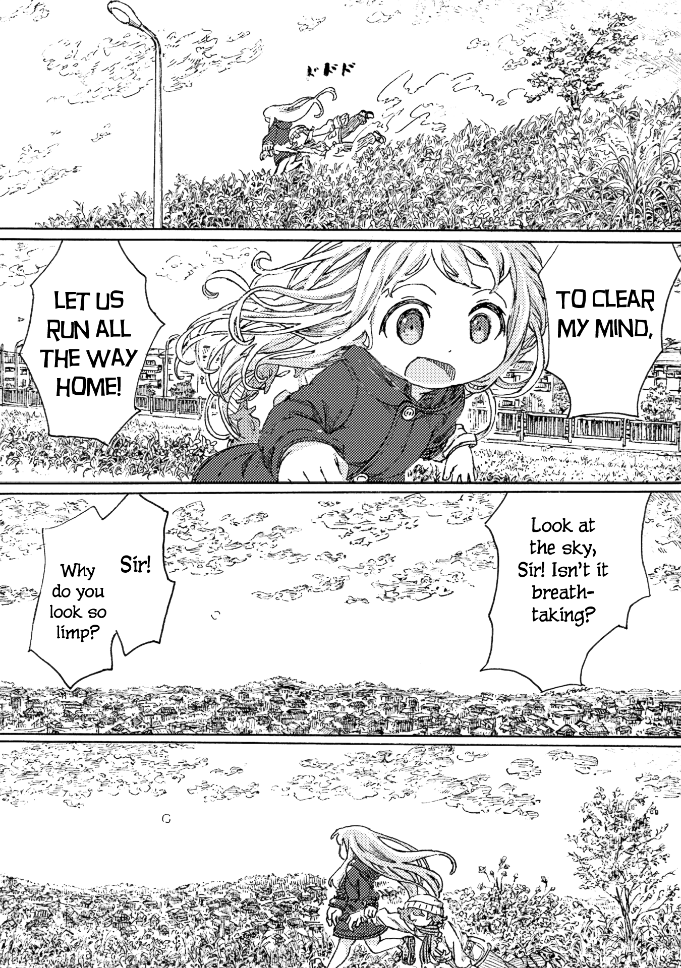 Ningyou no Asa Vol. 1 Ch. 4.5 第9页