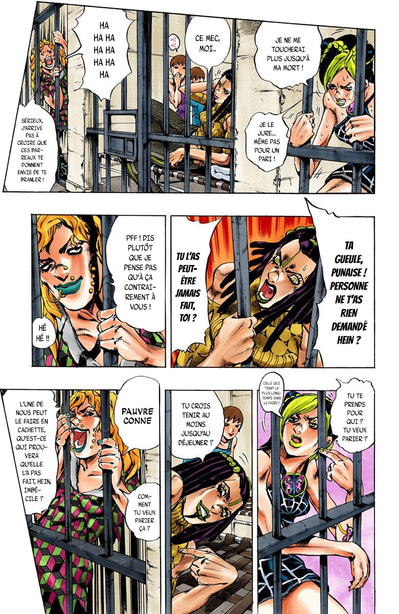 JoJo's Bizarre Adventure, Part 6: Stone Ocean (Official Colored) Stone Ocean Partie 1 第11页