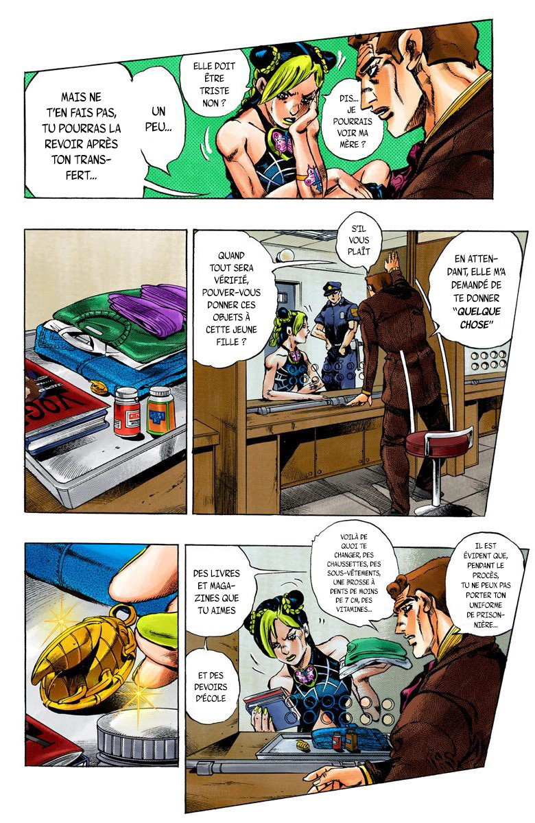 JoJo's Bizarre Adventure, Part 6: Stone Ocean (Official Colored) Stone Ocean Partie 1 第17页