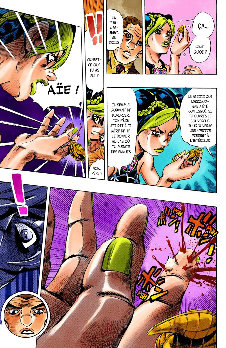 JoJo's Bizarre Adventure, Part 6: Stone Ocean (Official Colored) Stone Ocean Partie 1 第18页