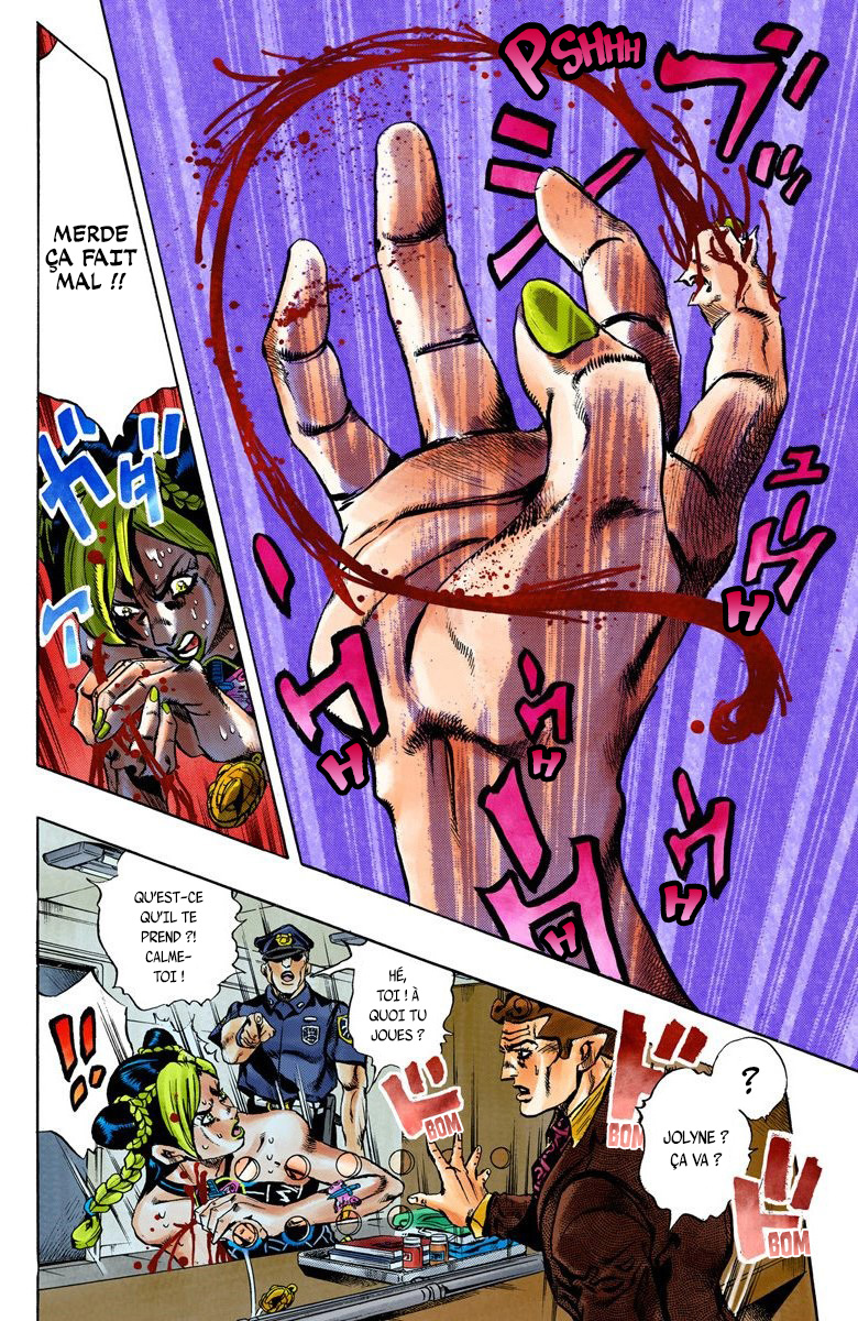 JoJo's Bizarre Adventure, Part 6: Stone Ocean (Official Colored) Stone Ocean Partie 1 第19页