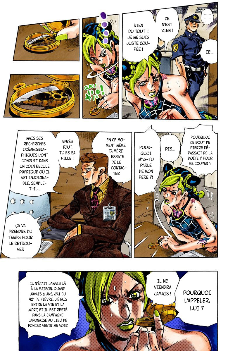 JoJo's Bizarre Adventure, Part 6: Stone Ocean (Official Colored) Stone Ocean Partie 1 第20页