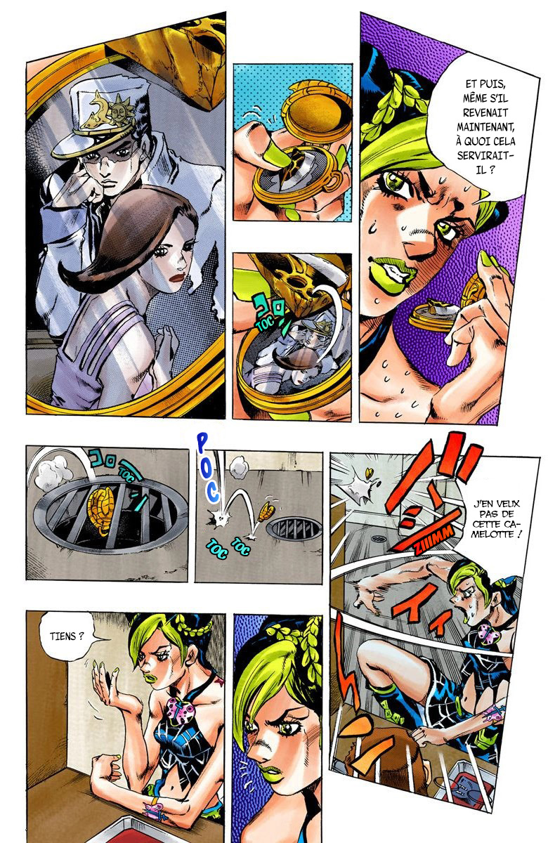 JoJo's Bizarre Adventure, Part 6: Stone Ocean (Official Colored) Stone Ocean Partie 1 第21页