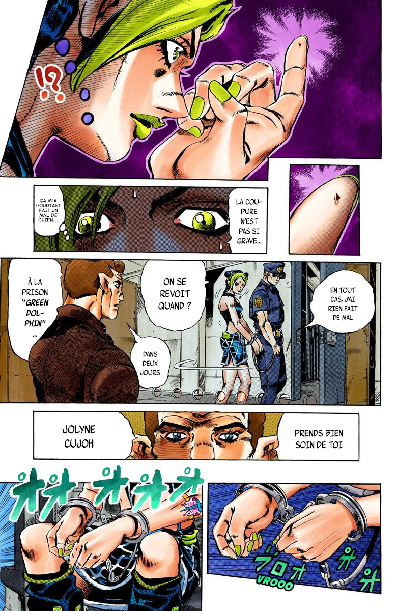 JoJo's Bizarre Adventure, Part 6: Stone Ocean (Official Colored) Stone Ocean Partie 1 第22页