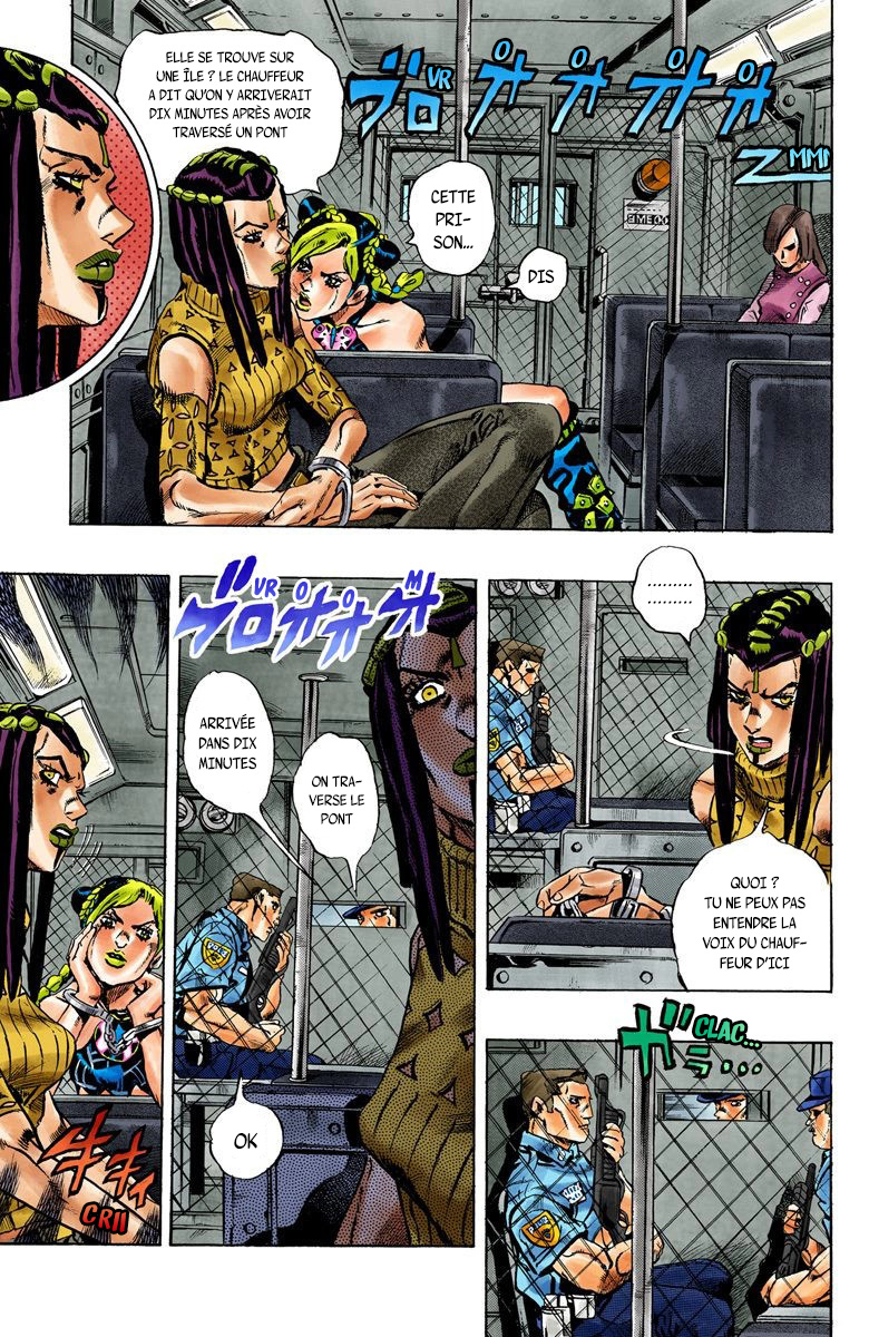 JoJo's Bizarre Adventure, Part 6: Stone Ocean (Official Colored) Stone Ocean Partie 1 第24页