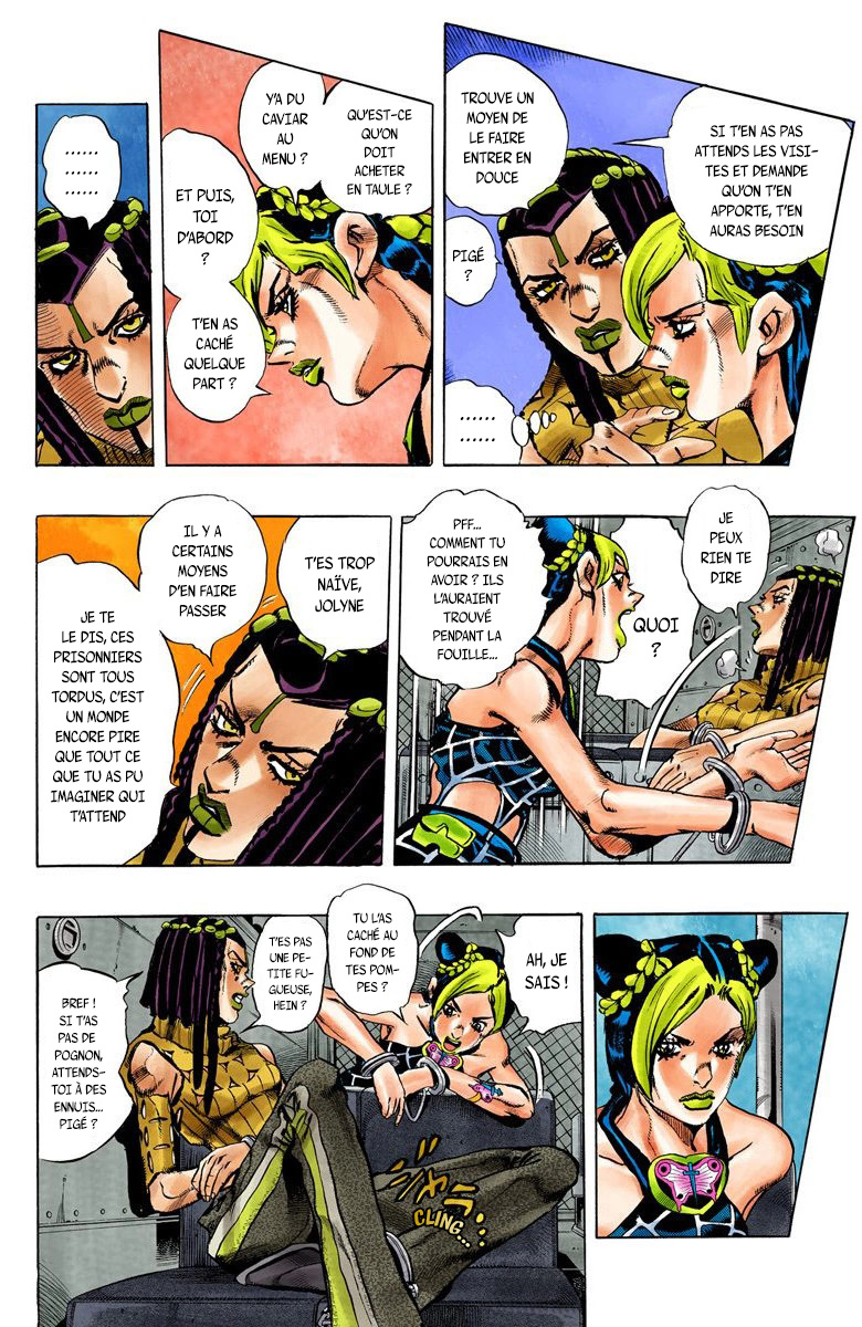 JoJo's Bizarre Adventure, Part 6: Stone Ocean (Official Colored) Stone Ocean Partie 1 第27页