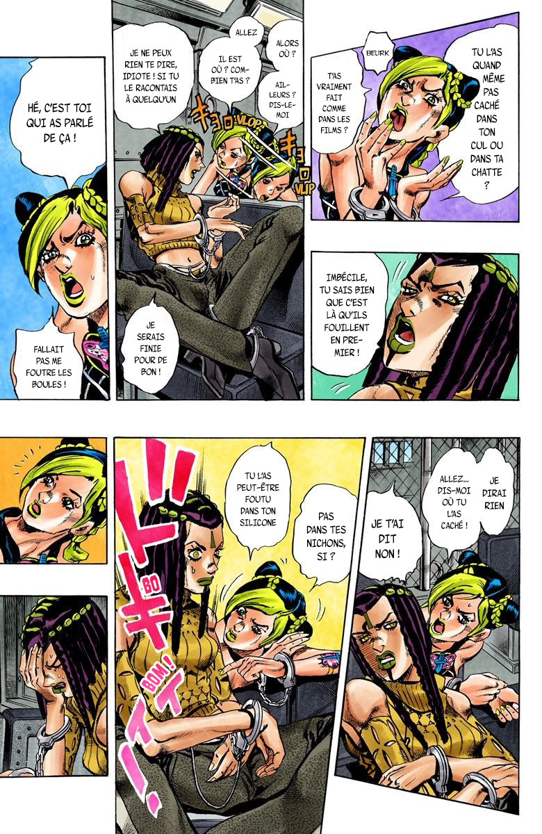 JoJo's Bizarre Adventure, Part 6: Stone Ocean (Official Colored) Stone Ocean Partie 1 第28页