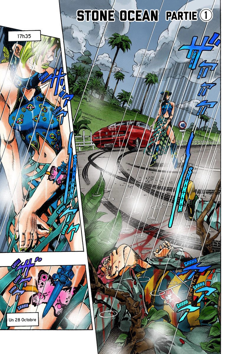 JoJo's Bizarre Adventure, Part 6: Stone Ocean (Official Colored) Stone Ocean Partie 1 第4页