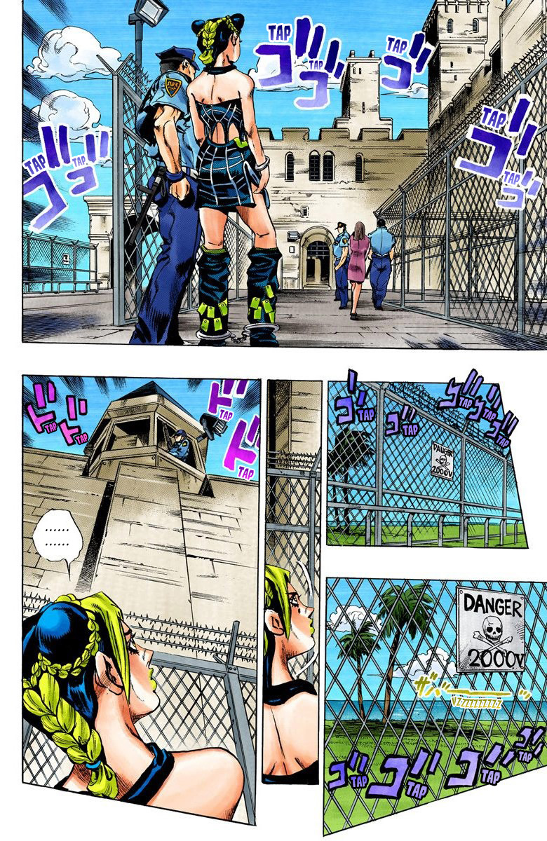 JoJo's Bizarre Adventure, Part 6: Stone Ocean (Official Colored) Stone Ocean Partie 1 第31页