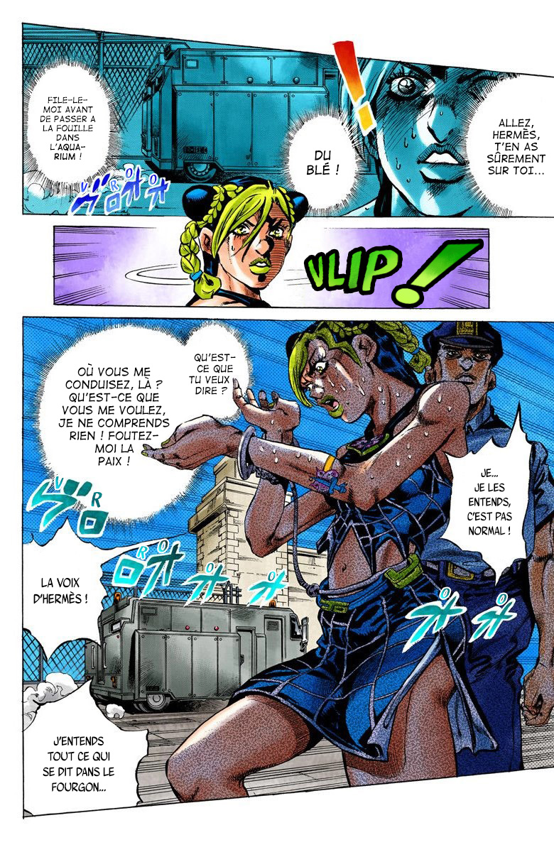 JoJo's Bizarre Adventure, Part 6: Stone Ocean (Official Colored) Stone Ocean Partie 1 第33页