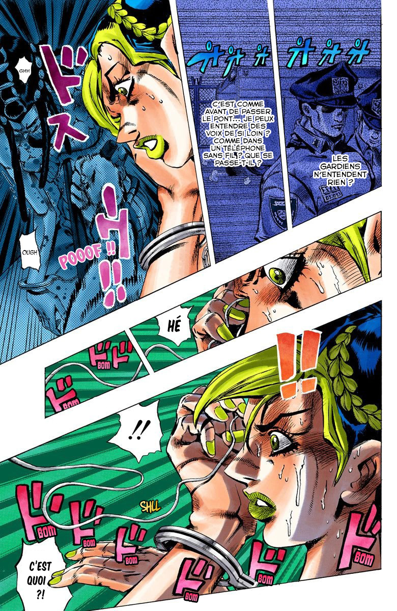 JoJo's Bizarre Adventure, Part 6: Stone Ocean (Official Colored) Stone Ocean Partie 1 第34页