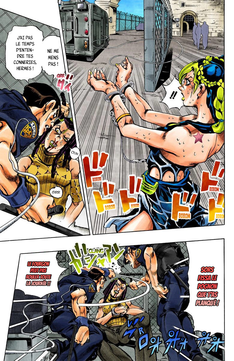 JoJo's Bizarre Adventure, Part 6: Stone Ocean (Official Colored) Stone Ocean Partie 1 第36页
