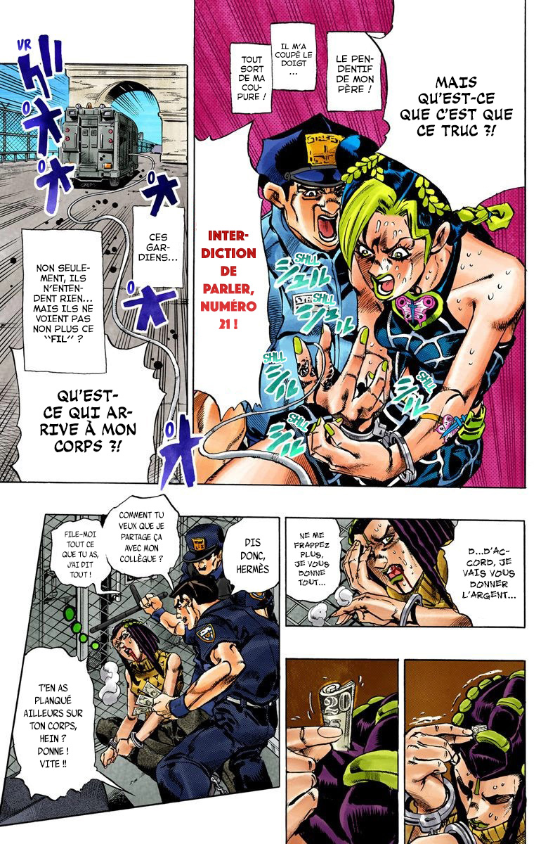JoJo's Bizarre Adventure, Part 6: Stone Ocean (Official Colored) Stone Ocean Partie 1 第38页