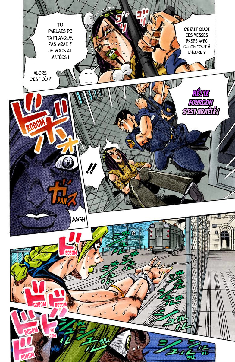 JoJo's Bizarre Adventure, Part 6: Stone Ocean (Official Colored) Stone Ocean Partie 1 第39页