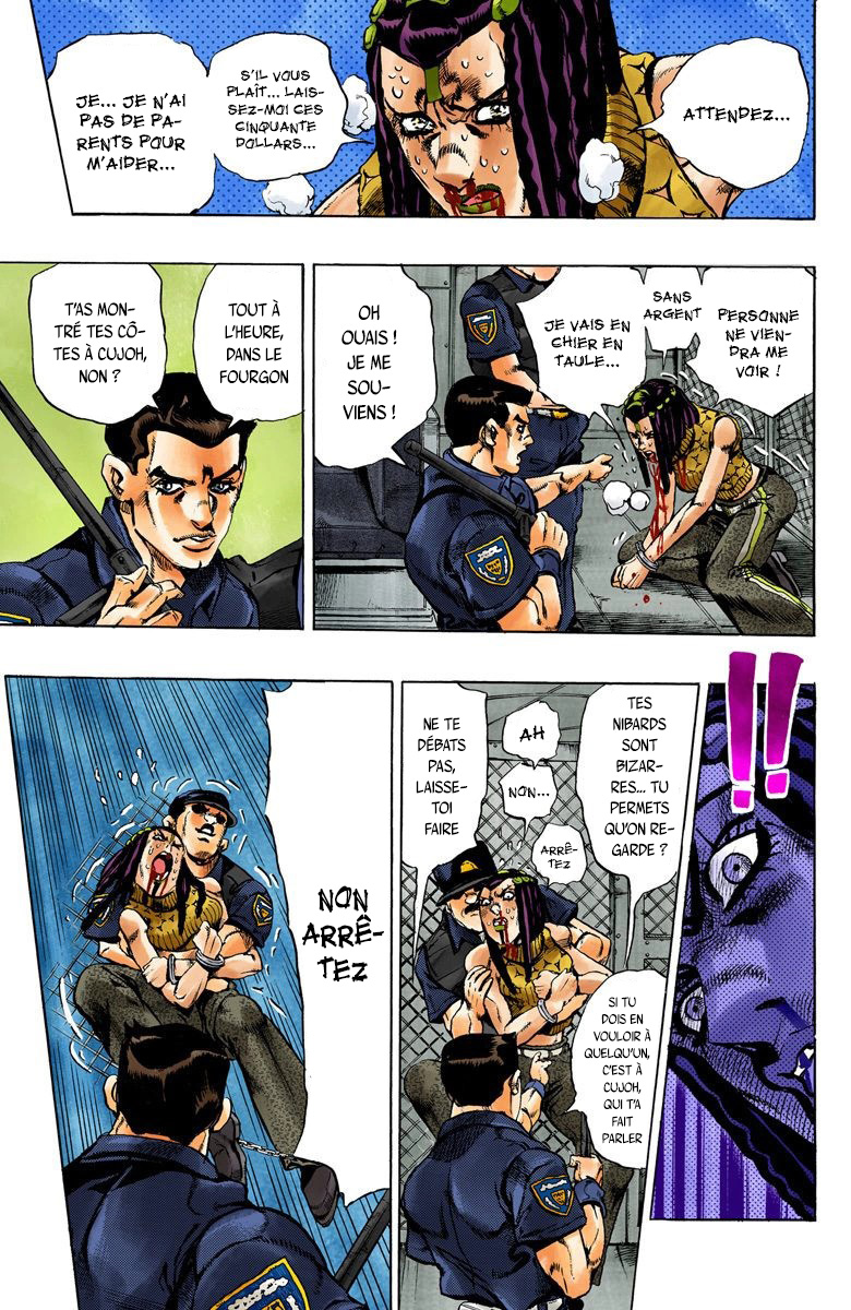 JoJo's Bizarre Adventure, Part 6: Stone Ocean (Official Colored) Stone Ocean Partie 1 第40页