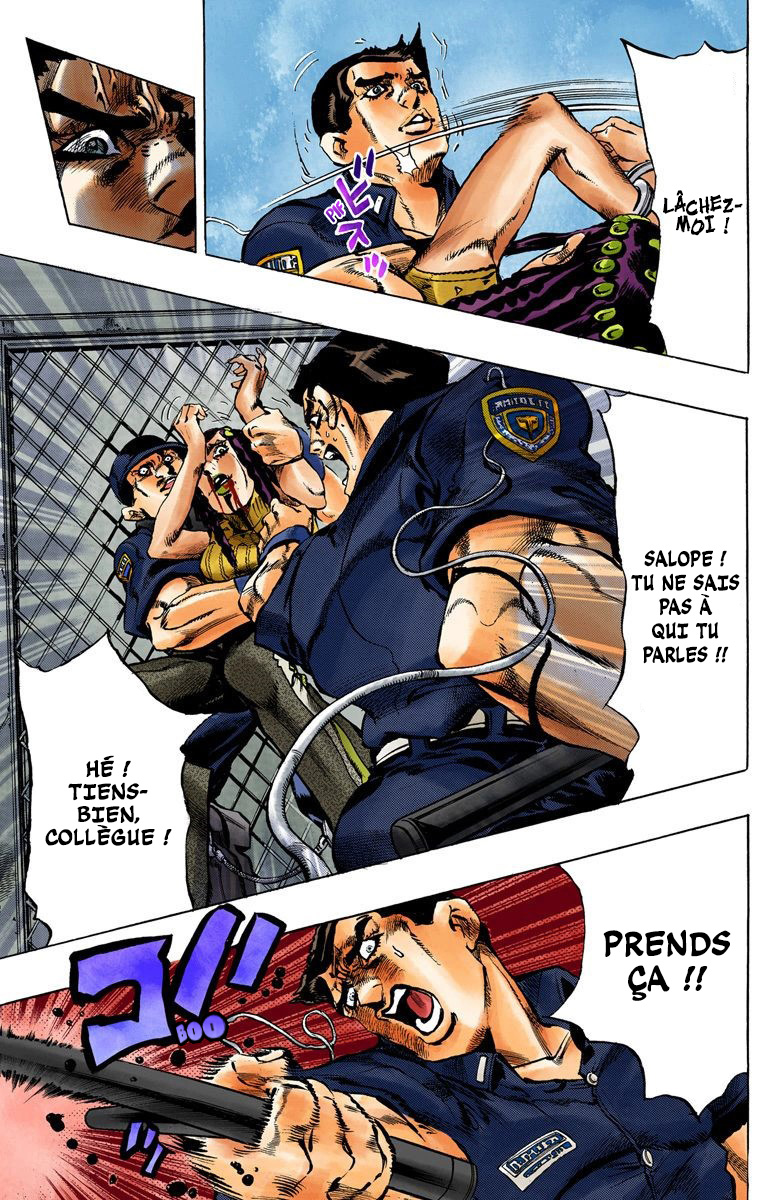 JoJo's Bizarre Adventure, Part 6: Stone Ocean (Official Colored) Stone Ocean Partie 1 第42页