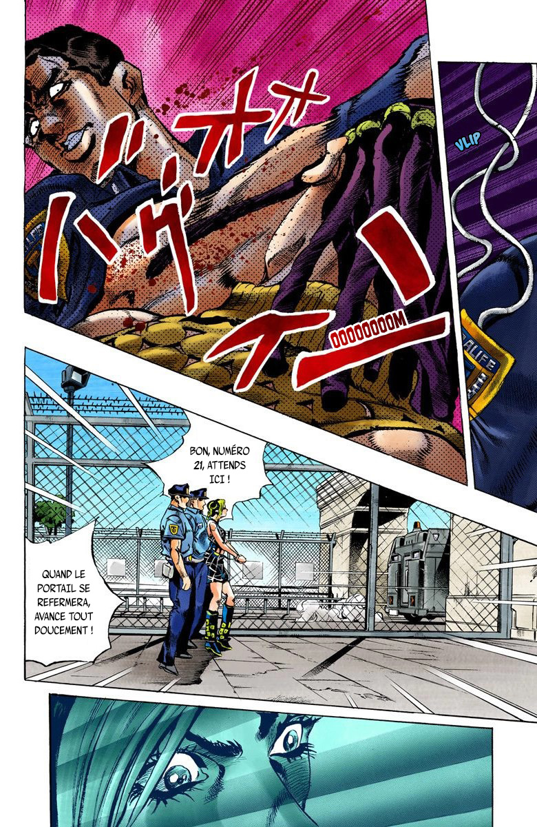 JoJo's Bizarre Adventure, Part 6: Stone Ocean (Official Colored) Stone Ocean Partie 1 第43页
