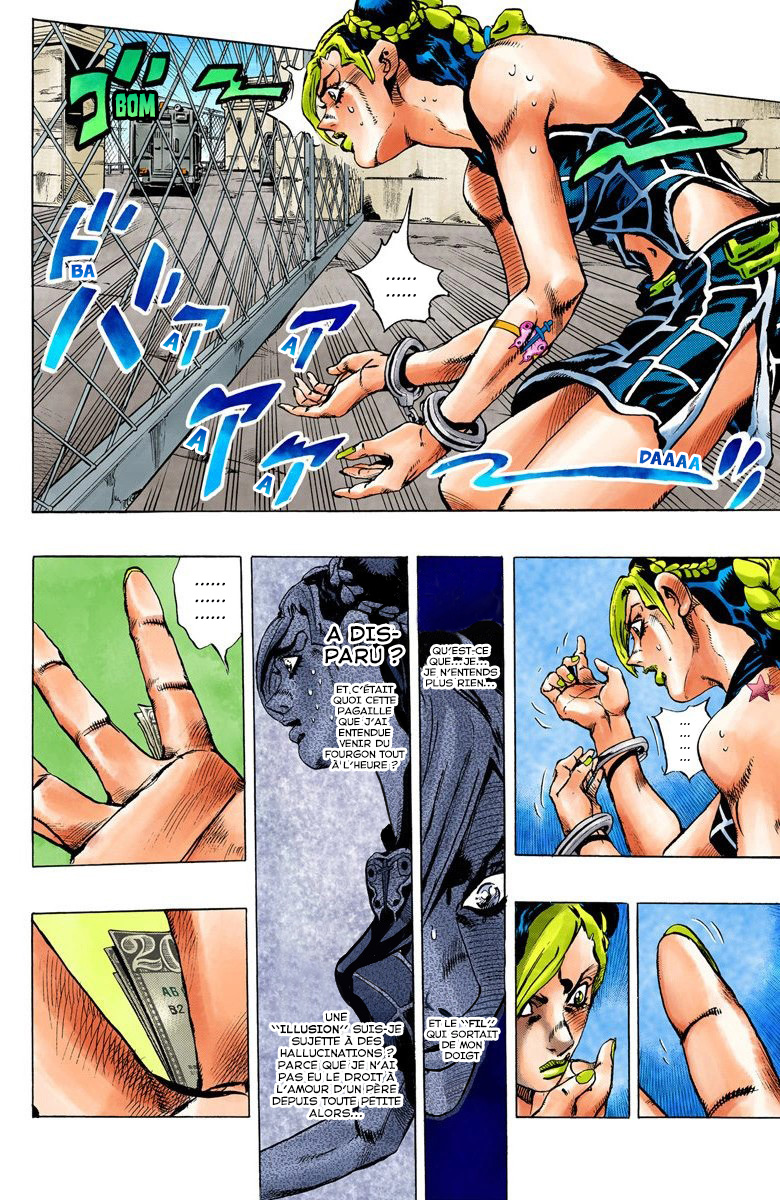 JoJo's Bizarre Adventure, Part 6: Stone Ocean (Official Colored) Stone Ocean Partie 1 第46页