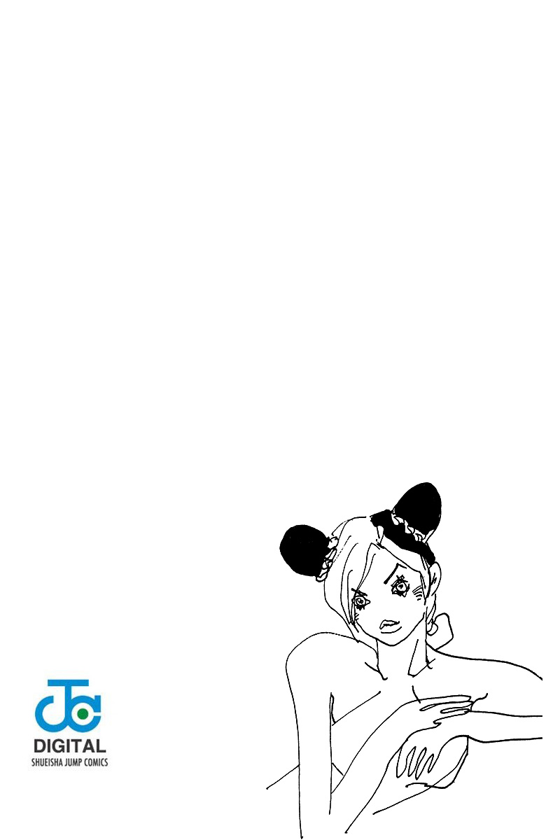 JoJo's Bizarre Adventure, Part 6: Stone Ocean (Official Colored) Stone Ocean Partie 1 第48页