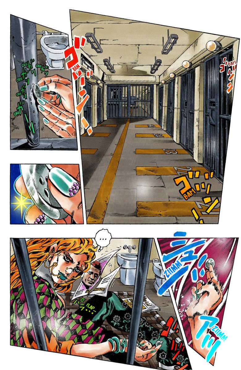 JoJo's Bizarre Adventure, Part 6: Stone Ocean (Official Colored) Stone Ocean Partie 1 第6页