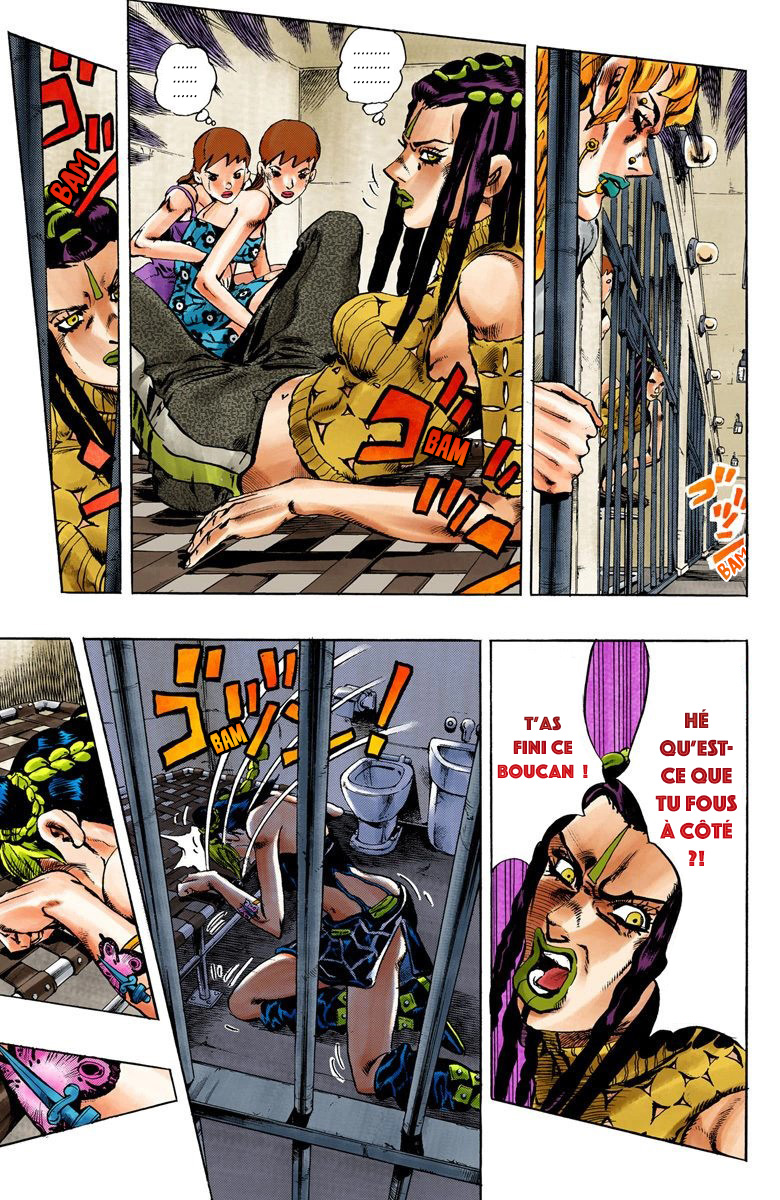 JoJo's Bizarre Adventure, Part 6: Stone Ocean (Official Colored) Stone Ocean Partie 1 第7页