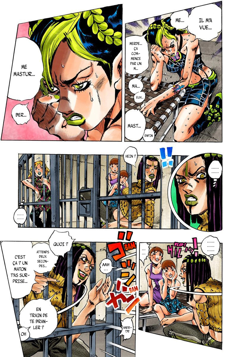 JoJo's Bizarre Adventure, Part 6: Stone Ocean (Official Colored) Stone Ocean Partie 1 第9页