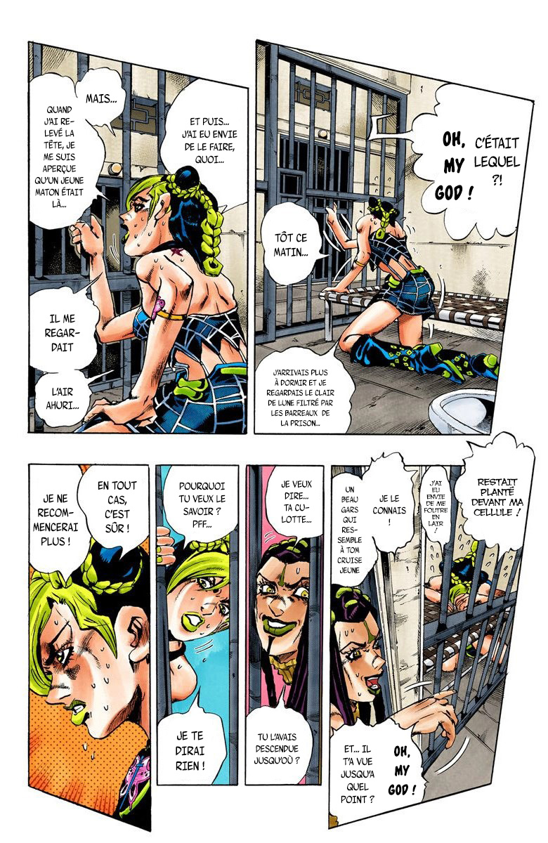 JoJo's Bizarre Adventure, Part 6: Stone Ocean (Official Colored) Stone Ocean Partie 1 第10页