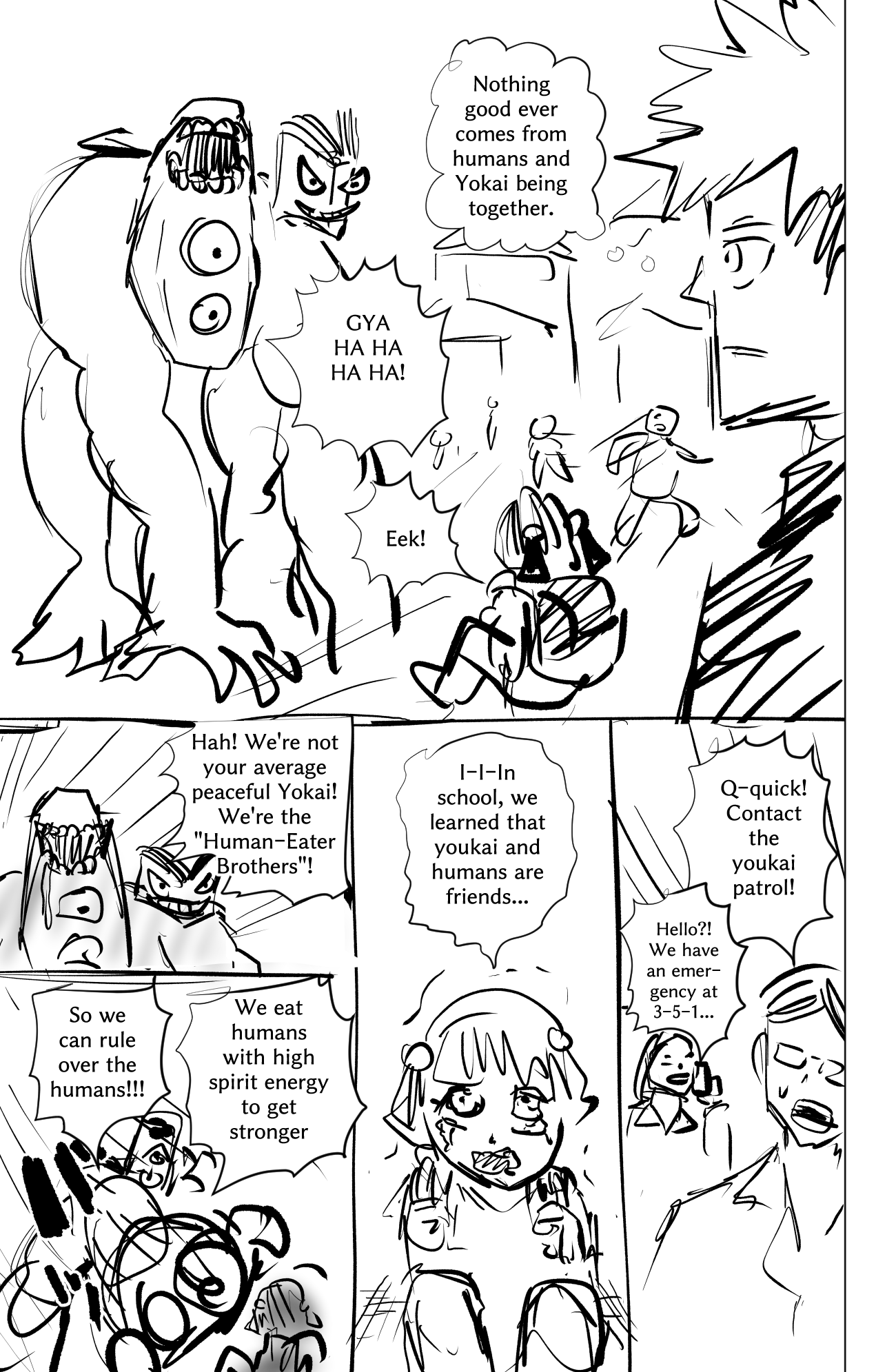 YOKAI SOUL 第6页